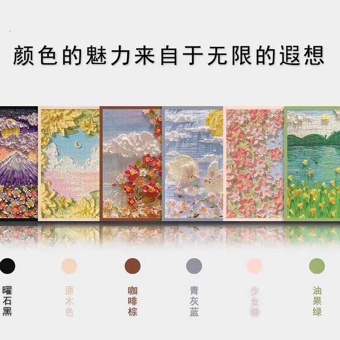 相框1500/1314/1200/1000/700/520/500/300片木质拼图相框