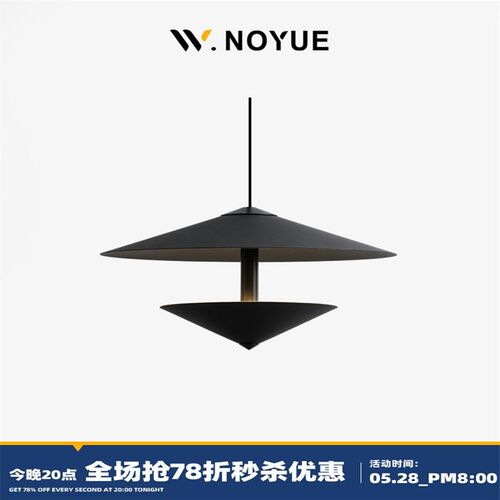 意式极简卧室床斗吊灯设约师头笠现代简计垂线单头主卧长线小吊灯