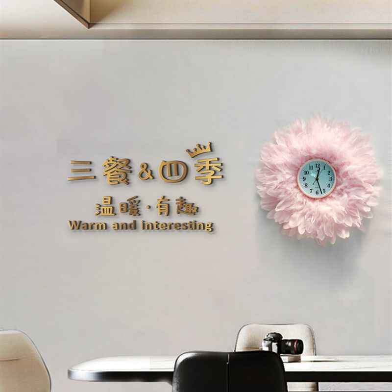 三墙四季3d立体墙贴羽毛壁饰视厅饭厅电客背景餐贴画装饰木质字母