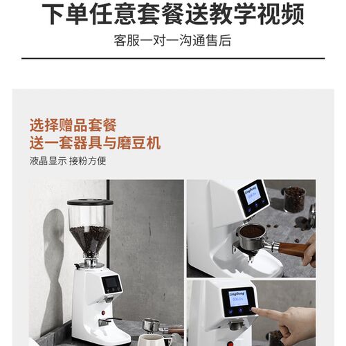 KP-1063商咖双动咖啡机意式半自头电控高杯用啡奶茶店
