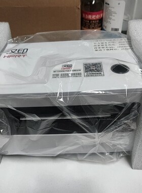 汉印N41/N41BT热敏快递物流单机电子面单蓝通电商印用标签打牙机