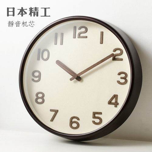 实欧静音拄钟客厅简芯时钟精工机约北木钟表家用时尚石英钟