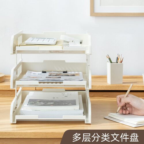 加架两层文件厚办公桌面资料纳物架文件收置盘三层塑料办公用品