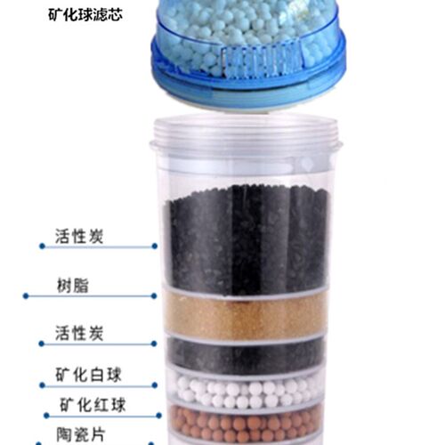 饮水器滤水桶陶瓷膜滤芯自来水过净净水机净化活性炭通用滤芯配件