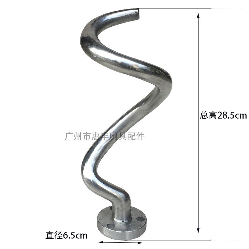裕飞永强 YQ-20 30 35 40 50和面机和面勾搅拌钩勾配件 杆图片