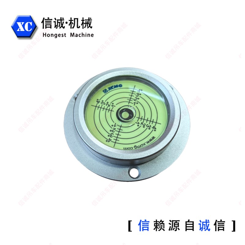 高品质徐工中联三一吊车水平仪25KC XCT25铝合金新款吊车上水平仪