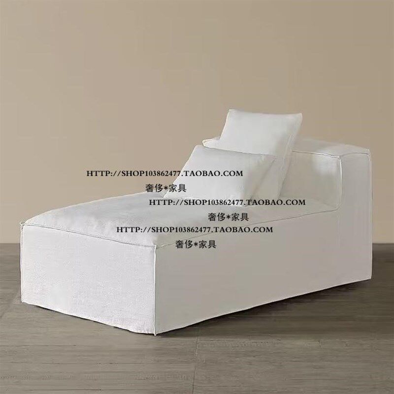 洽欧侘寂风格水洗亚麻躺艺单人位沙发椅北谈椅交椅贵妃椅布椅家具