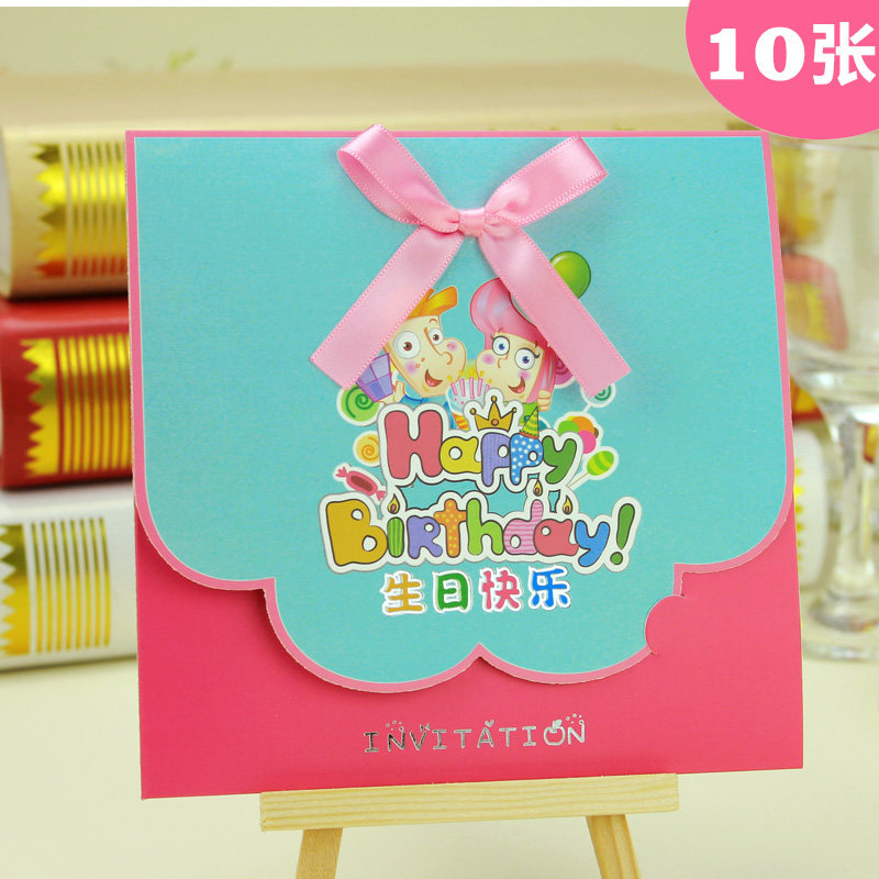 S 儿童生请请柬小朋友10周岁高档日通喜帖小孩邀卡函创意卡片定制