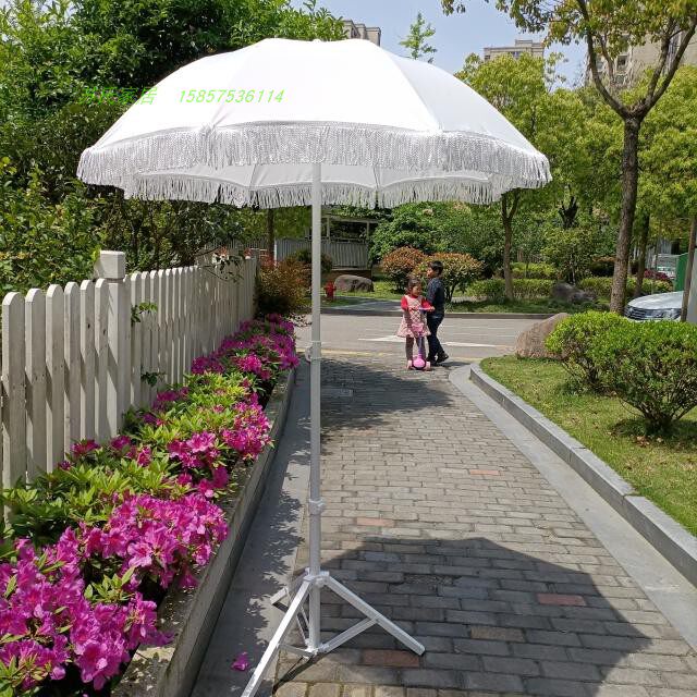 白色包外遮阳伞闲外沙滩太阳伞阳台花园流苏伞休室伸缩折叠伞户邮