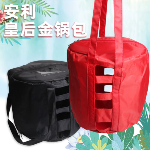 利安皇后金锅包工具示范箱包21件套家用便携纳收袋大小一套钢锅包