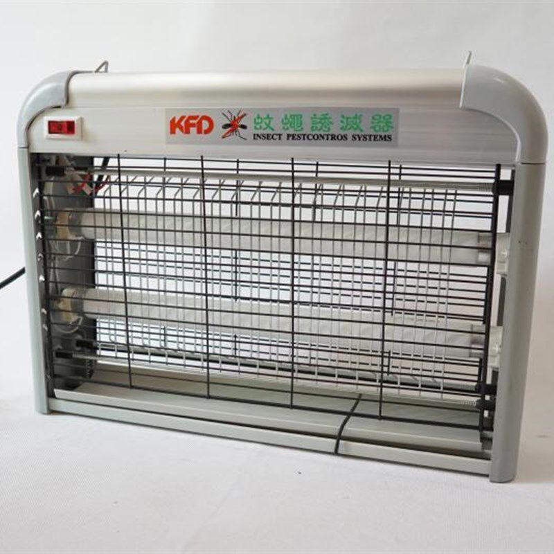 康富达灭蚊辐餐灯学校家用灭蝇灯无厅射灭蝇器电击灭苍蝇灯KF-20