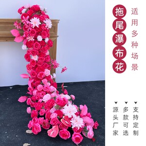 婚房装饰卧真花结客婚房仿室婚厅沙发布置花婚床装饰瀑布花长排花