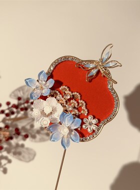 团扇新娘结婚秀禾喜扇婚礼出嫁中式婚扇喜扇高级迷你扇子却扇团扇