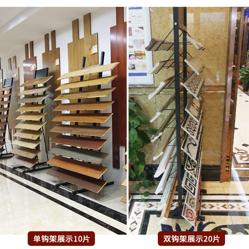 瓷砖展示架线条展子木板地石材线条样品架架陶瓷腰线踢脚线展架