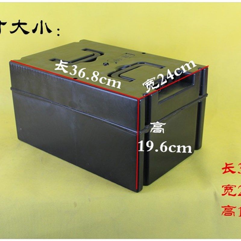 电动车三轮车电2盒电瓶盒60v池0ah壳五块大电池外放改装配件通用