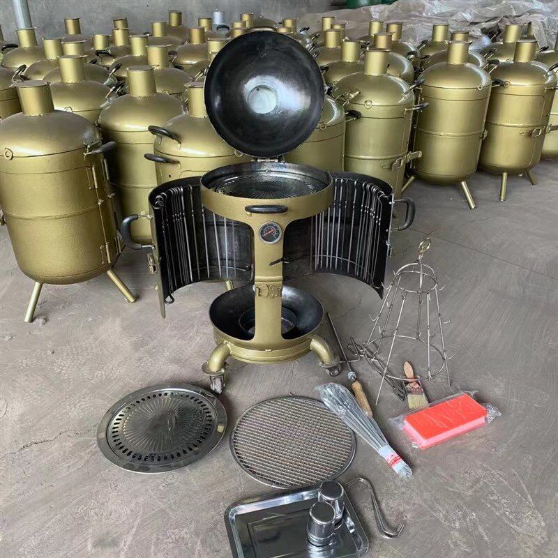 多功能外烤炉小型吊炉旋转烧烤炉户烧无烧炭烤炉便携式烟烤架焖炉
