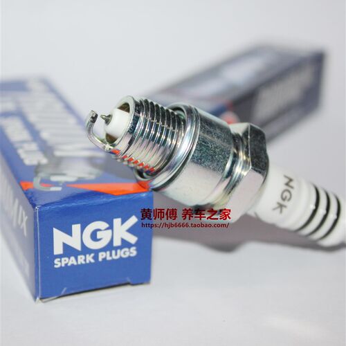 NGK灰2火花塞适用金吉拉300铱石比亚乔MP3 X9吉雷拉500 金00 180