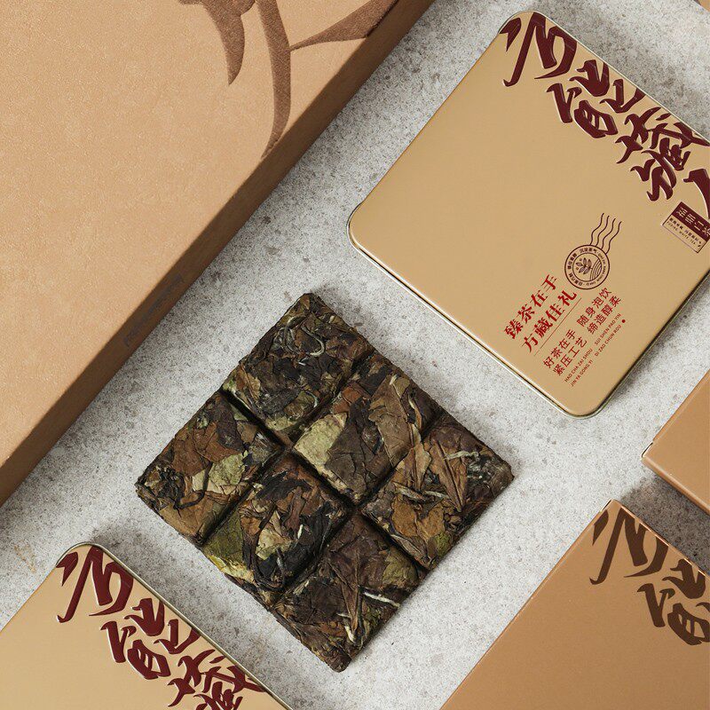 通宇新款茶叶福鼎白茶6泡礼品盒手克力饼干茶空巧盒商务铁提包装