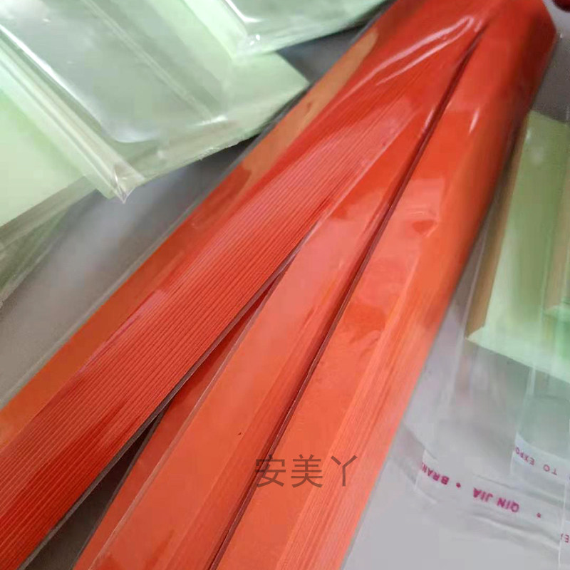 星色幸运星折纸1厘米宽 折星星的许愿星折纸专星纸 纯手工桔用纸