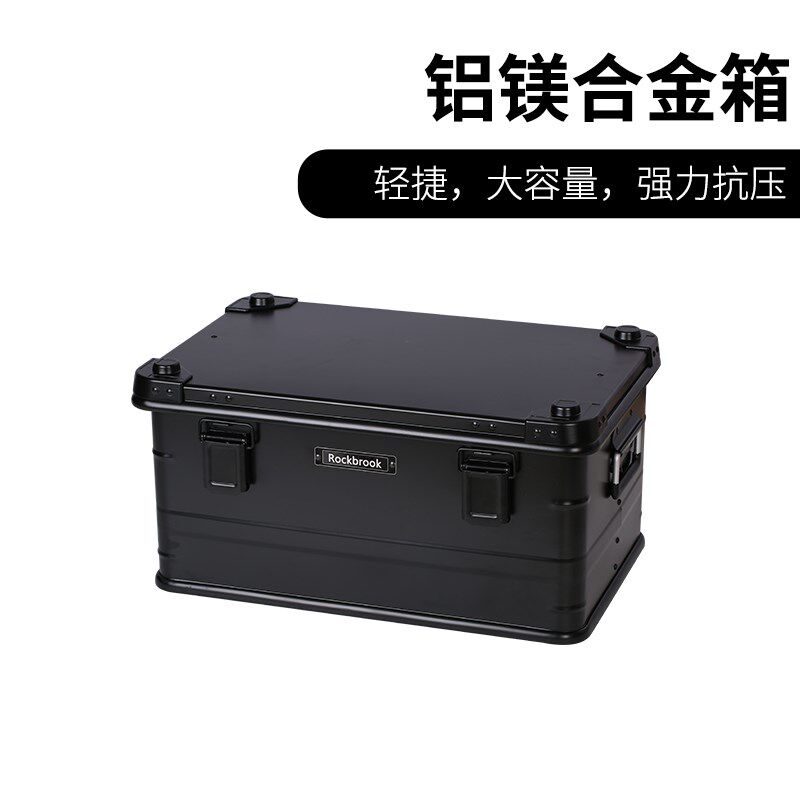 鹿布铝镁合金黑磨砂户收大容物外纳箱汽车车载后备尾箱露营储量箱