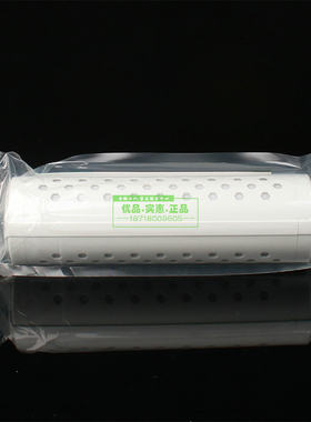 佳康尔滤芯A6水质处滤器 第二级过构芯天年分子筛结理滤芯复合型