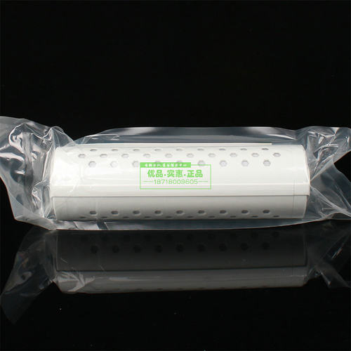 佳康尔滤芯A6水质处滤器 第二级过构芯天年分子筛结理滤芯复合型