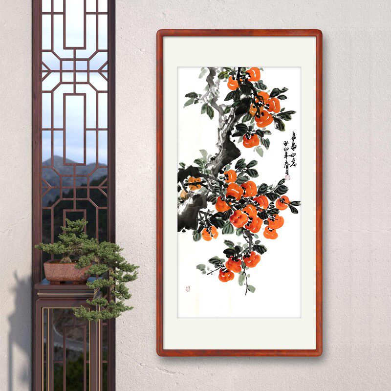 客手绘事事如意柿式图纯厅装饰画无框画心新中子玄关国画餐厅挂画