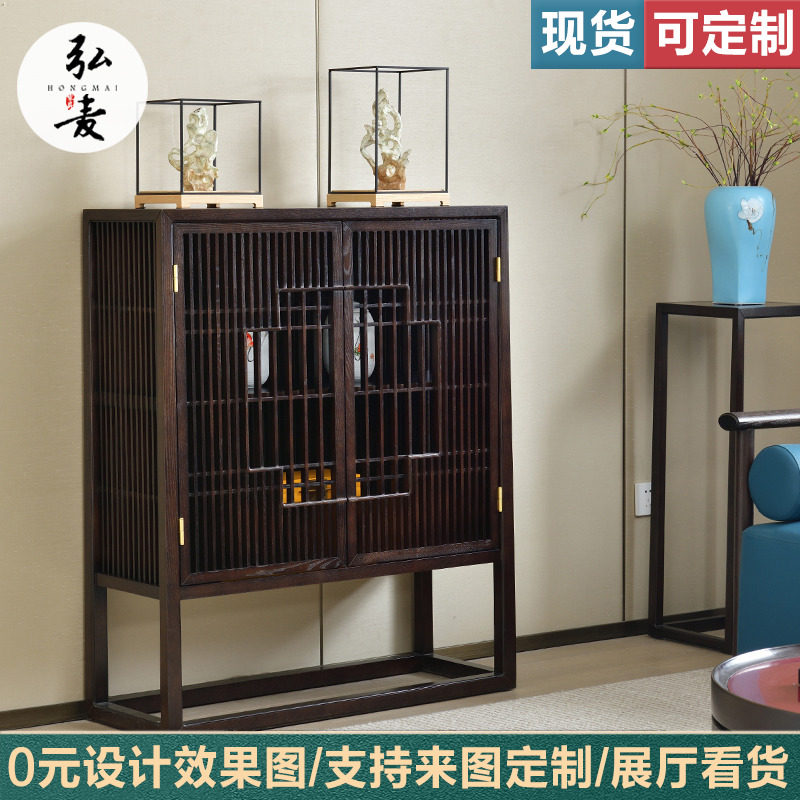 茶叶柜实木餐物柜家中客厅矮白蜡木靠墙歺边存储茶柜新用式储边柜
