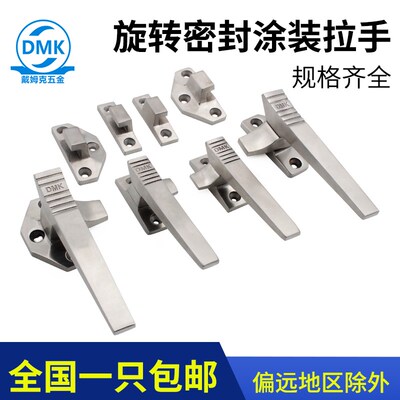 手04不锈钢烘箱密封把拉DMK207工业密闭迫紧式烤箱门蒸柜门大3手