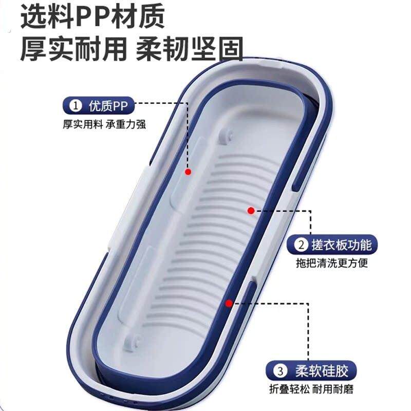可折叠拖把桶方形洗拖布洗车墩布单桶大容量长方形洗拖把塑料手提