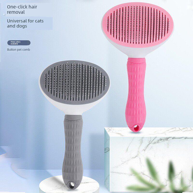完成收集宠物和狗的用品,狗的头发和猫的头发清洁器,猫梳理特殊