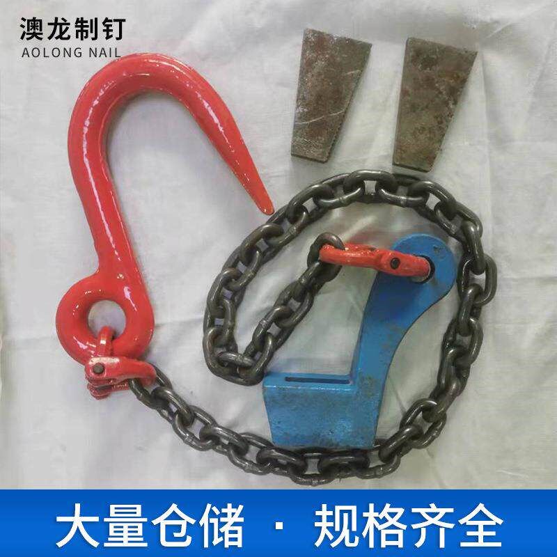 卡子牵引链起重链条吊索具双头吊钩挂钩吊链工具带钩吊环吊装
