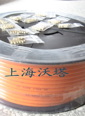 红色PU空心圆带 POLY-ROPE 可接式红色空心圆带 直径8mm 工业皮带