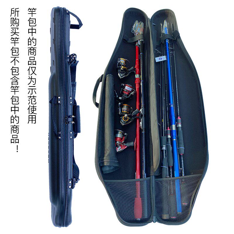 KE竿GARU肯格鲁硬壳大肚竿包路亚包矶海N竿带轮竿包防水抗压杆包
