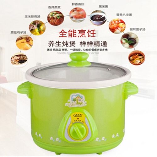 泉尓思电炖锅粥瓷宝宝煮粥锅BB煲5锅煲白陶瓷电砂1.汤L儿童煮辅食