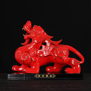红色貔貅摆件陶瓷工约品家公室天禄皮丘简艺装饰办居饰品开业礼品