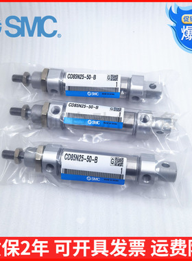 SCM迷你气缸CD85N16-10/15/20/25/30/40/45/50/750100/125/15/-B