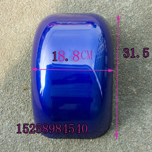 轮0寸前板车10X6.00-5.51胎-6寸塑料外壳挡泥瓦滑后挡泥板挡水板
