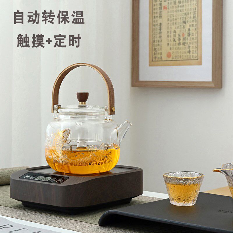 乐米思电茶炉你炉小型迷茶静音玻璃壶煮陶器家用烧水泡茶煮茶