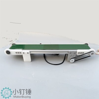 升级版小型桌面传送带流水线输送机PP塑料PVC自动化摩檫力实验科