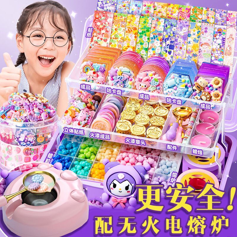 火漆印章电熔炉套装蜡粒融化电子火信炉漆封封口炉漆火猫爪礼盒