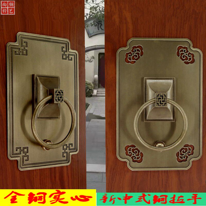 新中手仿古纯门大门拉式铜环复古明装柜门方形古铜把手双开门拉环