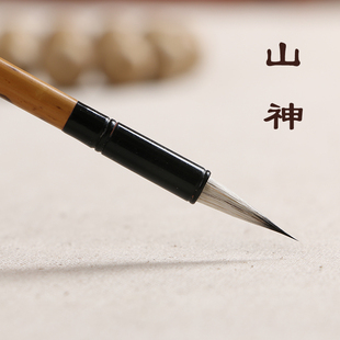 山神小楷毛笔七紫三羊国毫笔毫兔毫蝇头兼画工笔勾线紫抄经笔