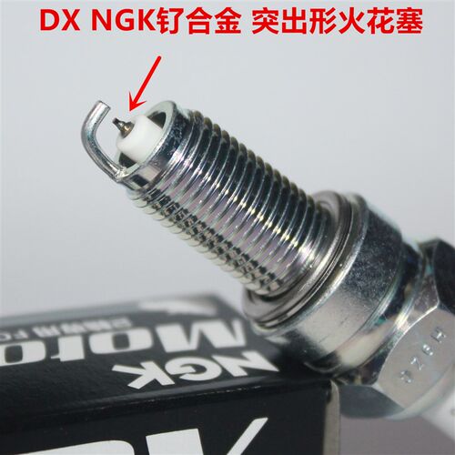 钌合金火花塞适用于战鹰CBF190战神E影裂行e韵NS110战龙dio u+