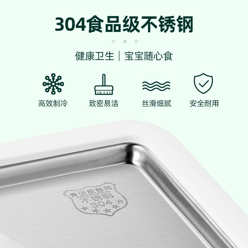 炒酸奶机家用炒冰机水果冰淇淋儿童炒冰盘DIY炒冰盘送迷你小风扇