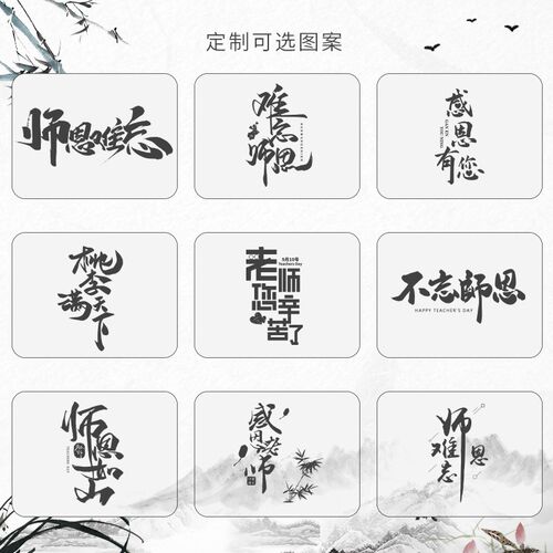 a5笔记本子定制可印logo商务复古中国风大学生日记本加厚记事本礼