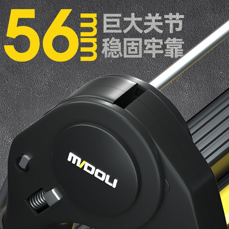 镁多力伸缩梯人字梯铝合金梯子加厚防滑折叠梯多功能可升降竹节梯