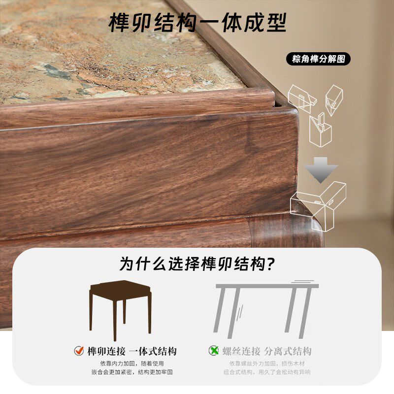 黑胡桃木纯实木阳台茶桌新中式正方形禅意家用日式2025新款小户型