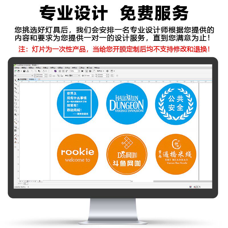 广告投影灯门头旋转定制文字商标射灯户外防水logo灯KTV店铺地面
