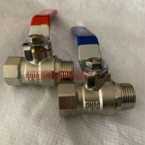 注塑机配件模具水排 1/2铜球阀4分耐温内外丝气动运水阀门开关